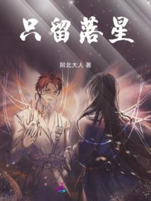 玉泉中级会计招生电话
