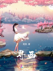 海信东奥冠军