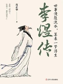 初级会计花都考场