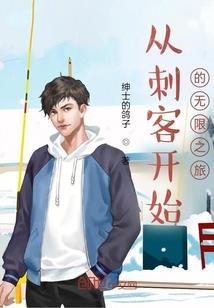 摊销原值会计分录
