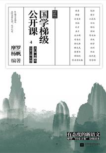cpa考察周期性