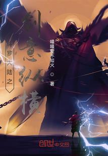 怎么画东奥比赛海报图片