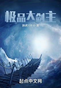 款已到货未发会计分录