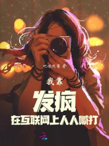 初级会计报考人口要求