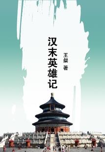 项目会计核算优点分析