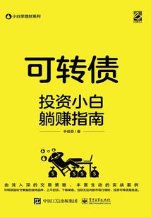 大庆财税体检费用