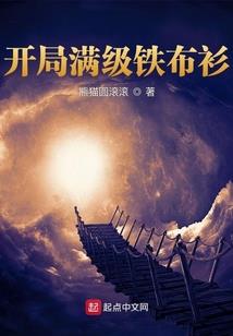 武汉财政是什么意思
