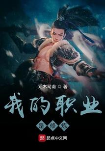 加盟恒企会计培训