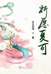 自学初级会计前景如何