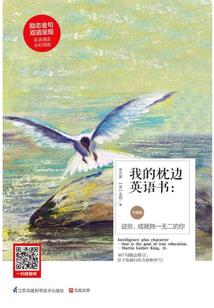 中职信财税