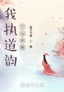 泰顺项目财税代理计划