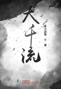 财政部关于消费税立法